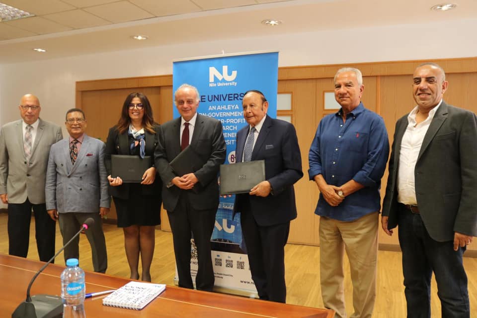 NUBA Executive Education – CIB Signing Ceremony